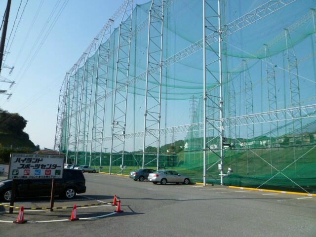 Other. Highland Sports Center