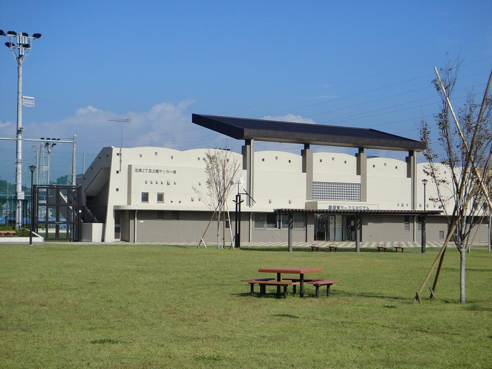 park. Yokosuka leaf studio