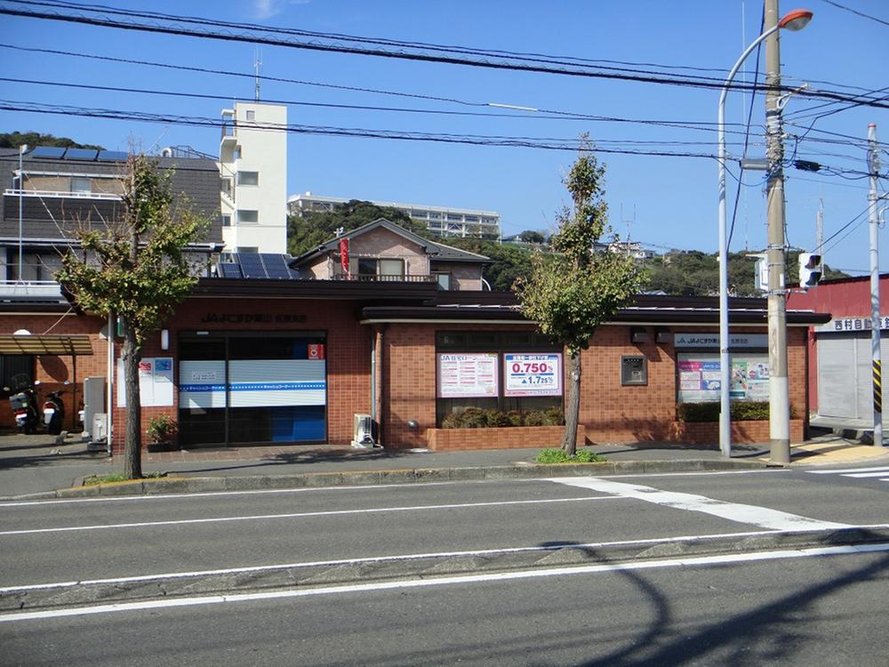 Other local. Local (10 May 2013) Shooting