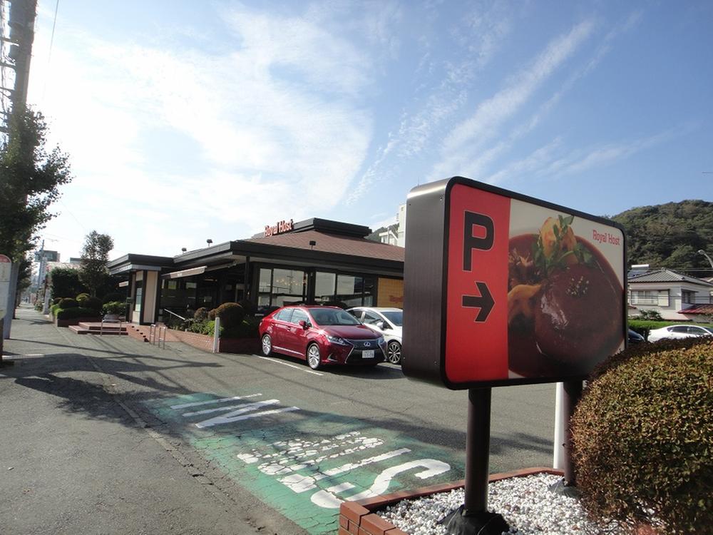 Other local. Local (10 May 2013) Shooting