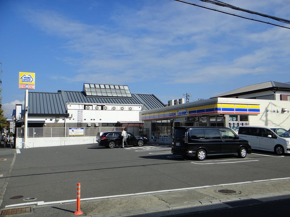 Other local. Local (10 May 2013) Shooting