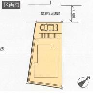 Other. Car space with one