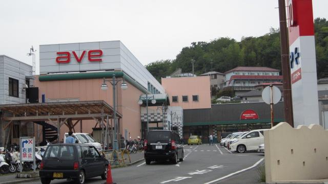 Other. Scan - pa - Eibii