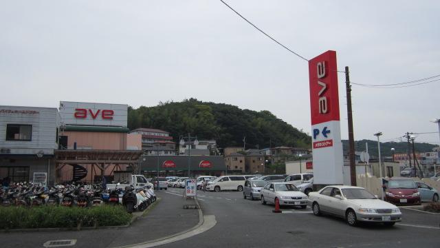 Other. Scan - pa - Eibii