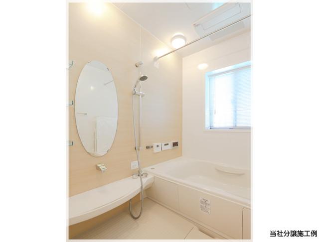 Other. It will be healed with a clean bathroom