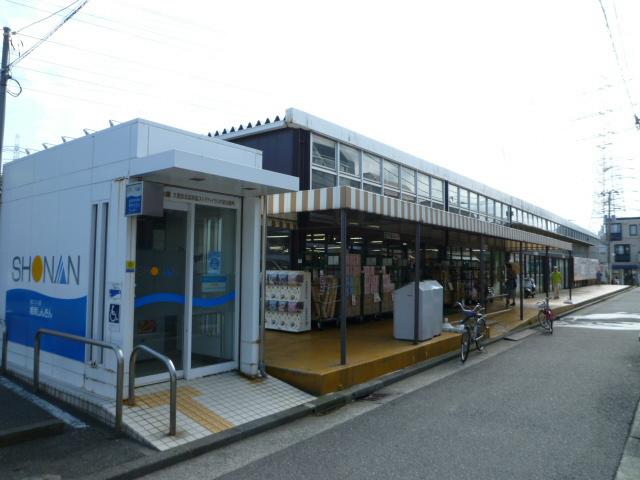 Other. Keikyu store Highland store
