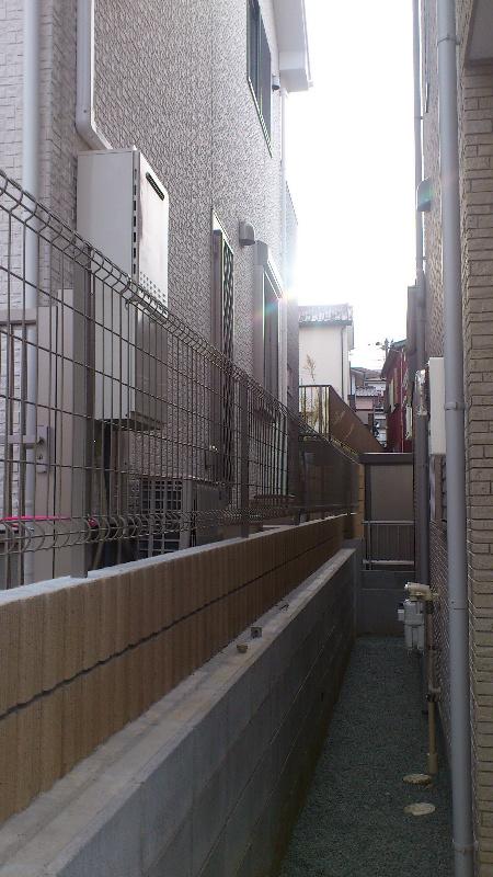 Other. We also vacant firmly between the neighbor's.