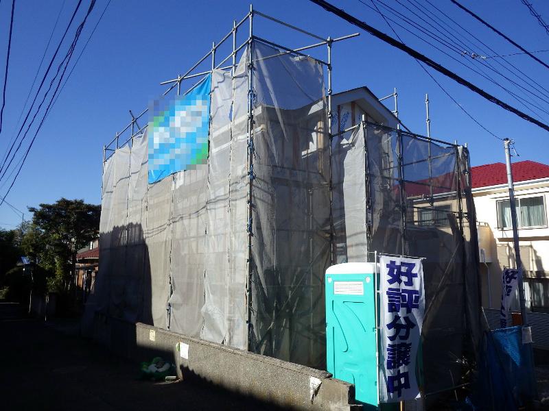 Local appearance photo. Good day in the southeast corner lot!