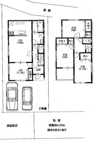 Other building plan example. 27.07 square meters of reference plan