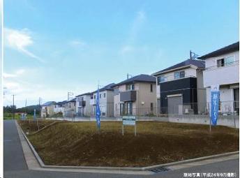 Other local. Local photo (2012 September shooting)