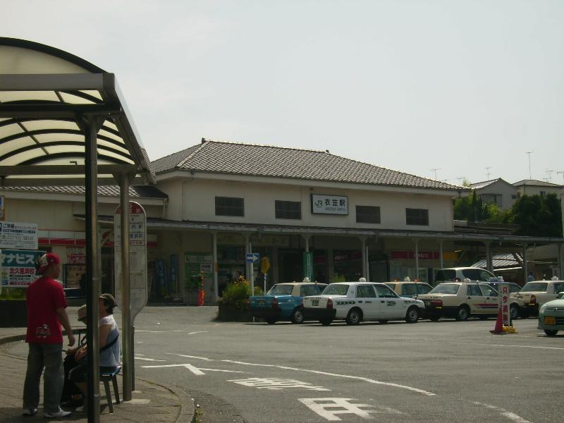 Other. JR Yokosuka Line 17-minute walk from the "Kinugasa Station"