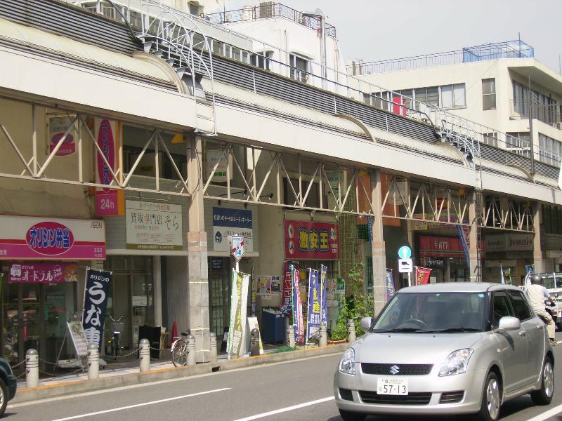 Other. Kinugasa mall