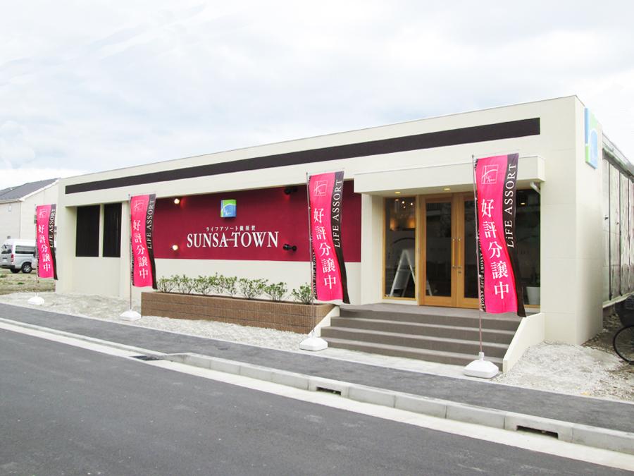 exhibition hall / Showroom. Guidance in at the local sales center! A 15-minute walk from Kitakurihama. Here is the latest information!