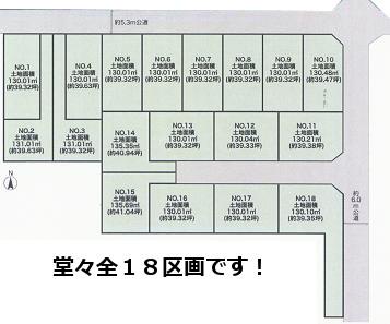 The entire compartment Figure. Compartment figure