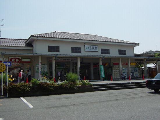 Other Environmental Photo. JR Yokosuka Line Kinugasa 494m to the Train Station