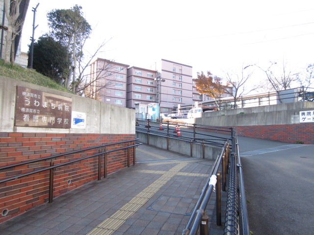 Hospital. 386m to Yokosuka City Wow town hospital (hospital)