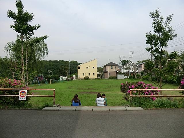 park. Midorigaoka 650m until the third park