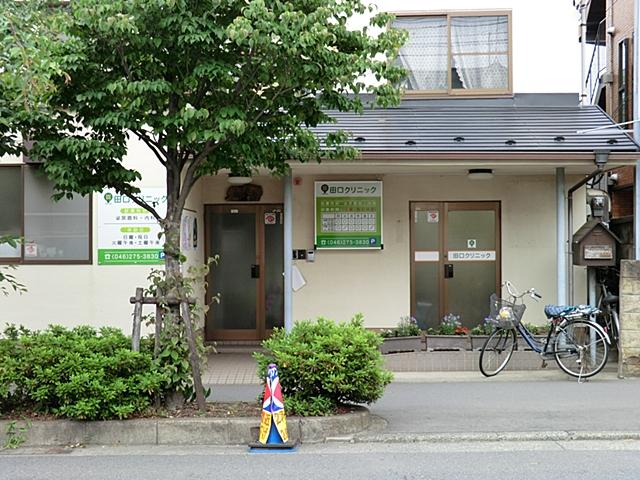 Hospital. 800m until Taguchi clinic