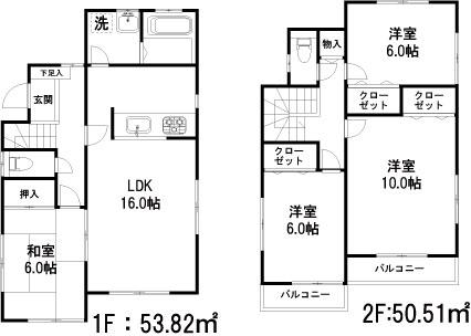 Floor plan. Local (11 May 2013) Shooting
