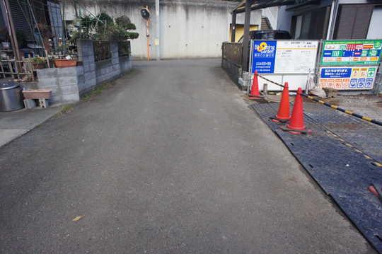 Local photos, including front road. Frontal road