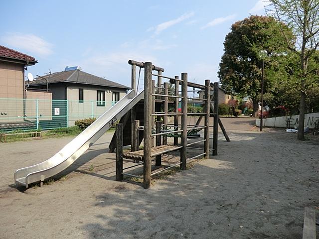 park. 700m to Oue park