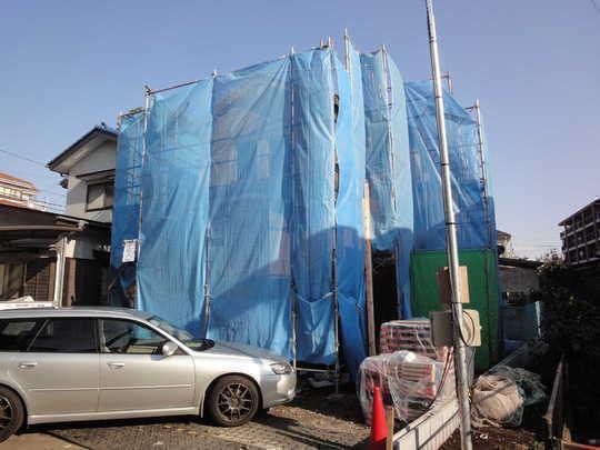 Local appearance photo. Local Photos