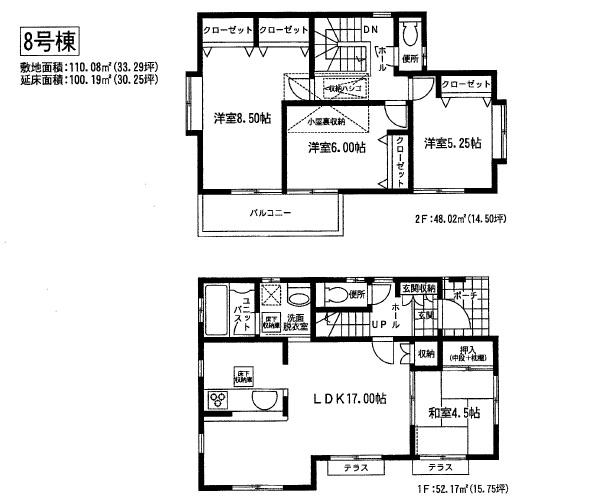 Floor plan. (8 Building), Price 27,800,000 yen, 4LDK, Land area 110.08 sq m , Building area 100.19 sq m