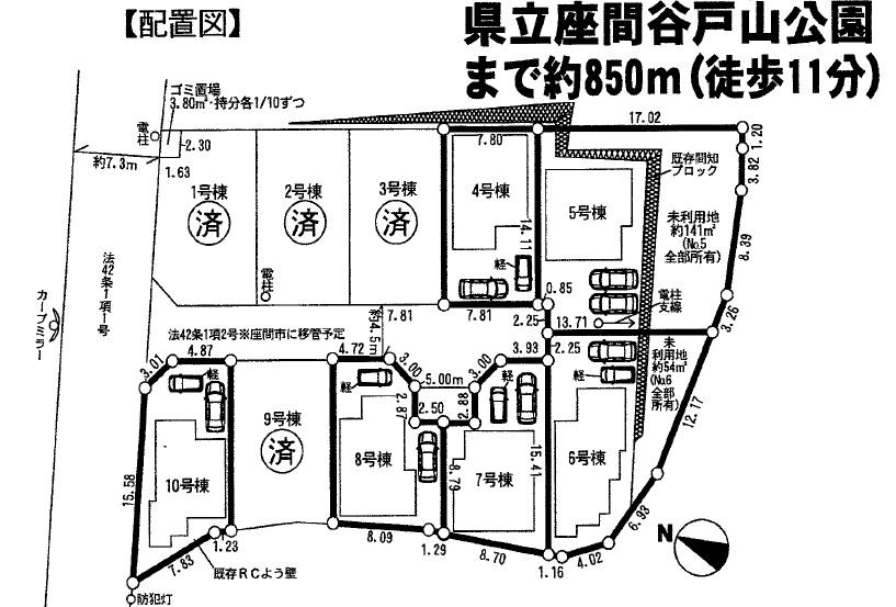 Parking lot. Two whole building car space