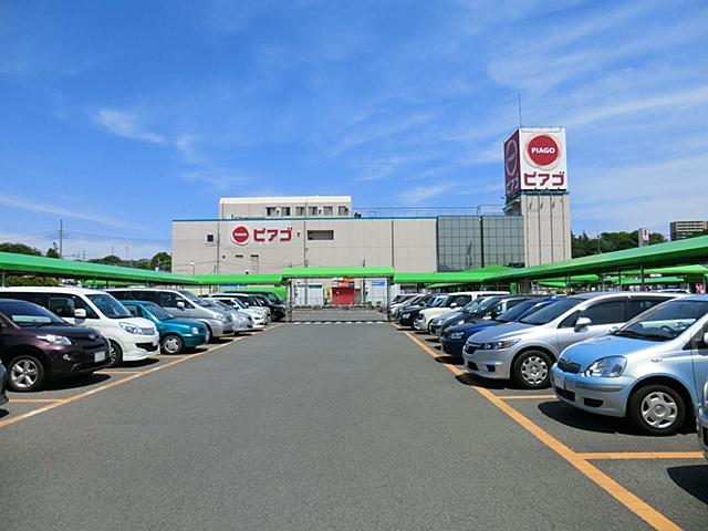 Supermarket. Piago until Zama shop 433m