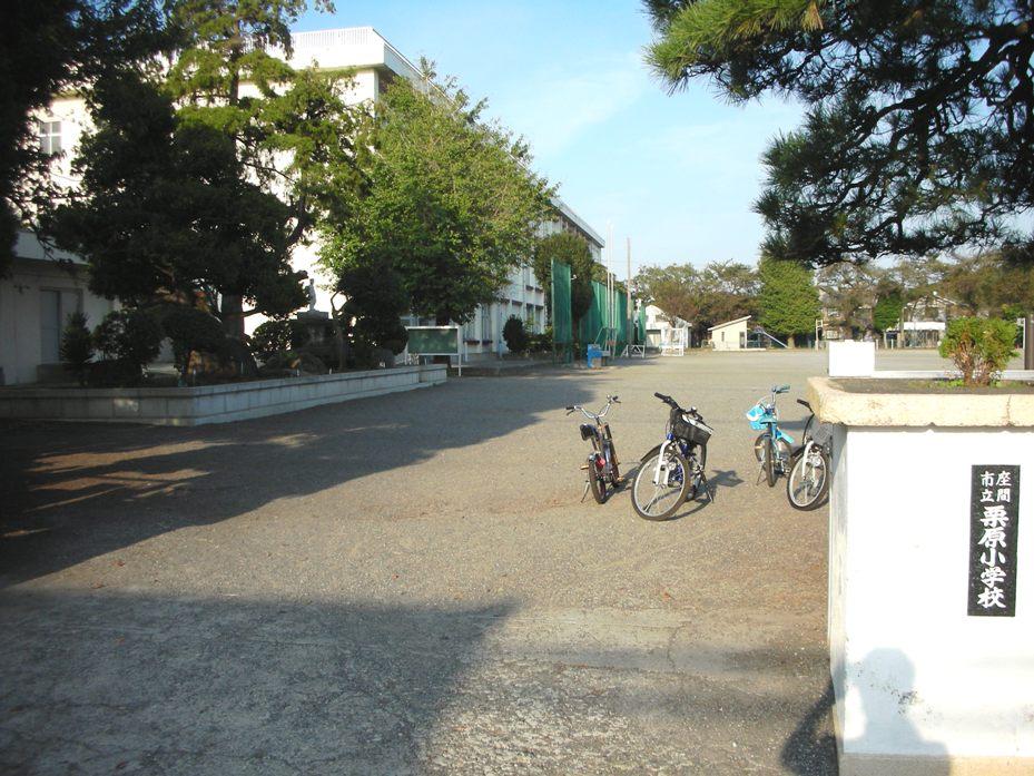 Primary school. Zama City 753m to stand Kurihara elementary school