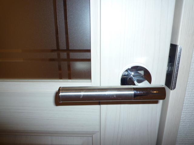 Other Equipment. living, door knob