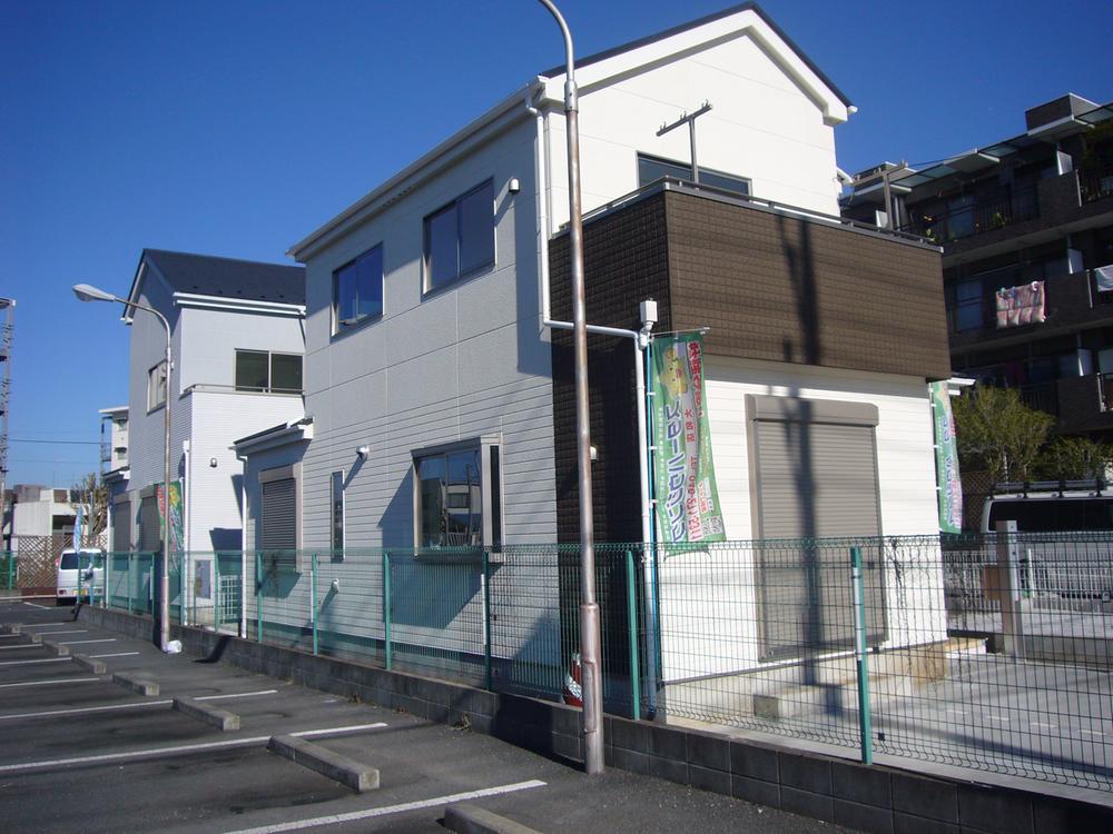 Local appearance photo. Local (11 May 2013) Shooting