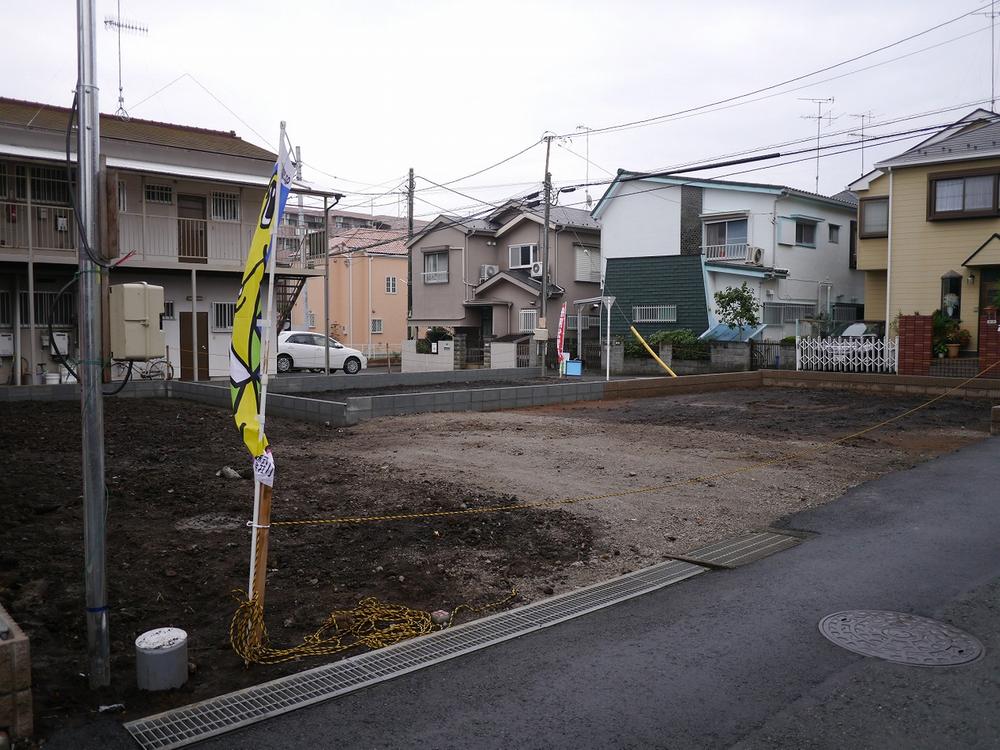 Local appearance photo