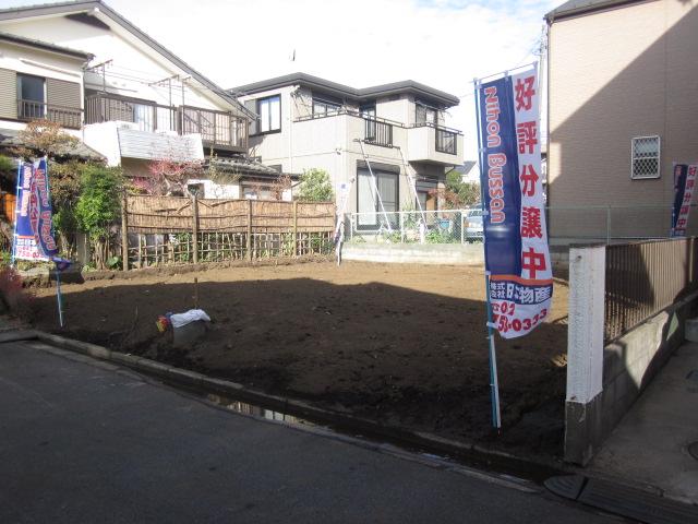 Local land photo. Local (12 May 2013) Shooting