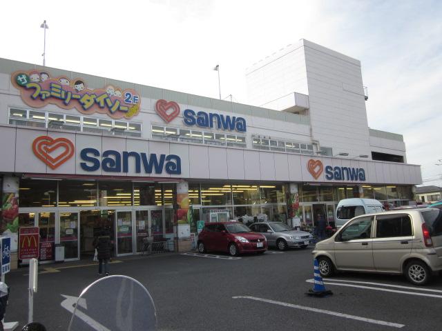 Supermarket. Convenient Sanwa is located in close to the 600m everyday shopping to Super Sanwa. There is also 100 yen shop.
