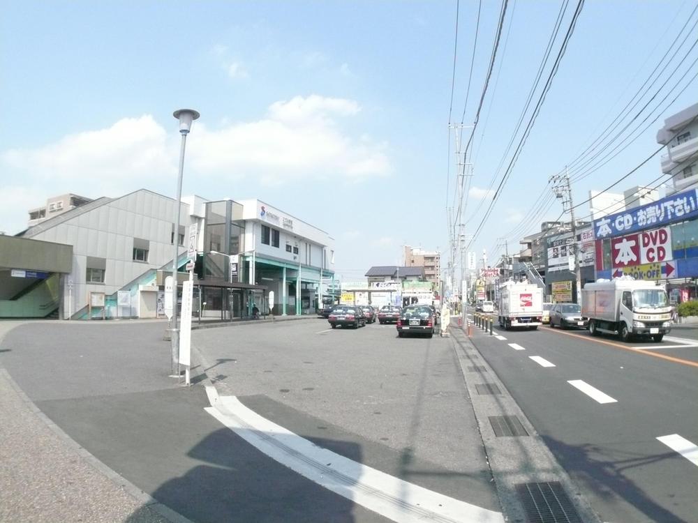 station. Until Sagamino 1200m