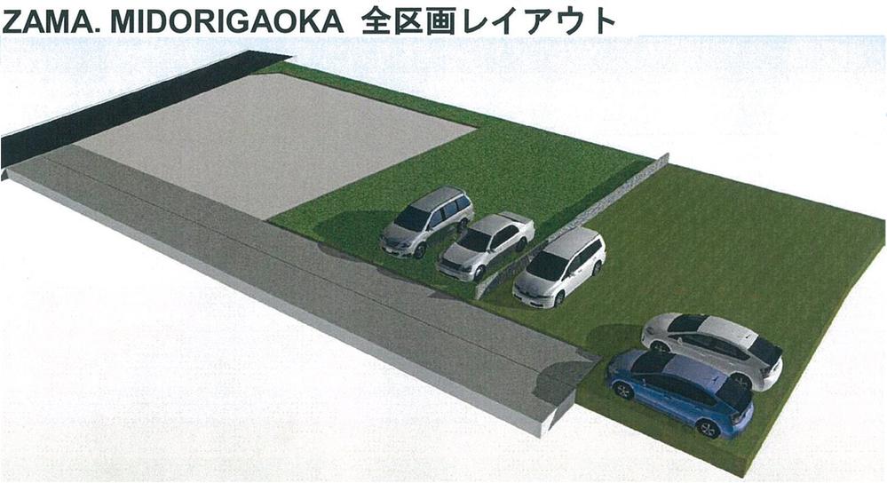 The entire compartment Figure. Compartment figure