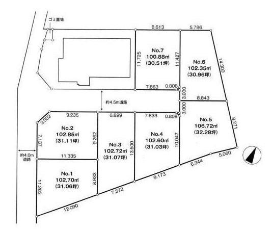 The entire compartment Figure