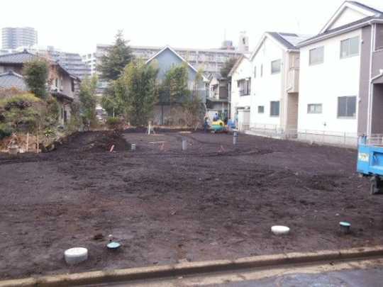 Local land photo. local