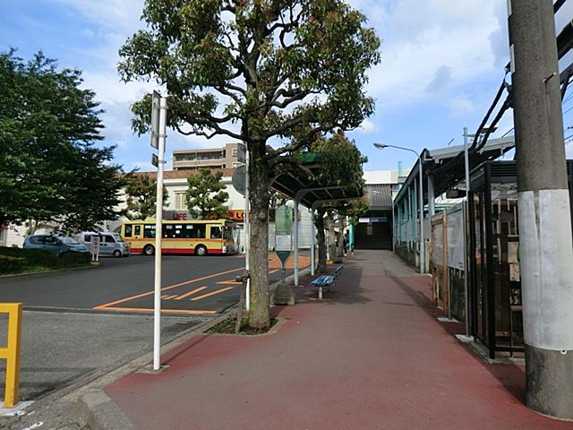 station. Sagami Railway Sagamino 1100m to the Train Station