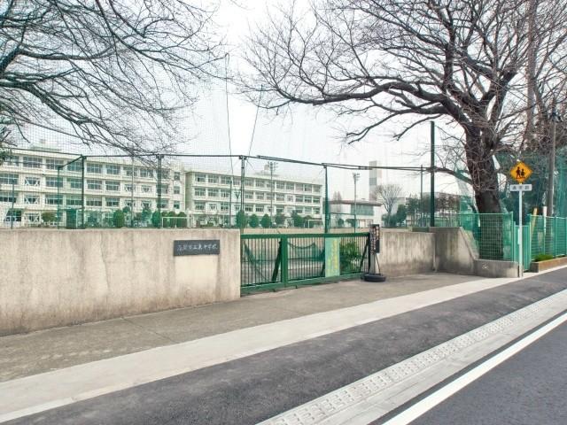 Other local. Zama City Tatsuhigashi junior high school Distance 760m