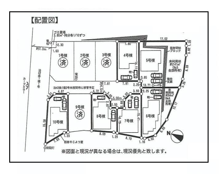 Other. layout drawing