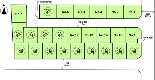 The entire compartment Figure