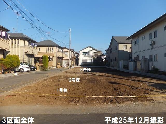 Local photos, including front road. Local (12 May 2013) Shooting