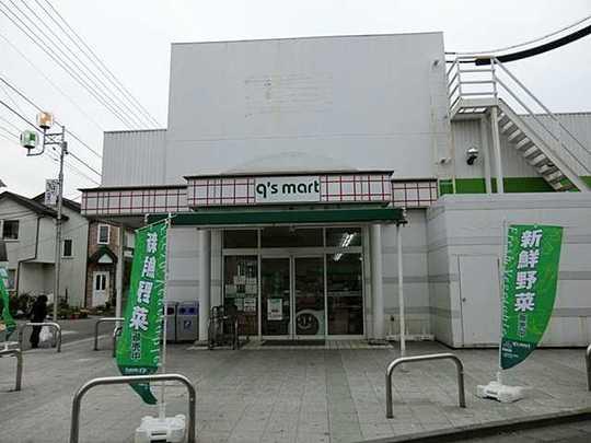 Other. q'smart Zama Hibarigaoka shop 160m