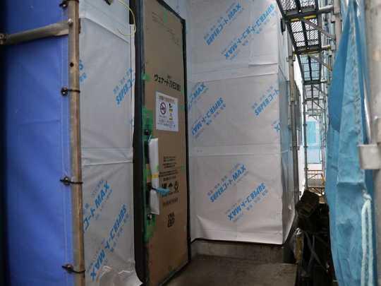 Local appearance photo