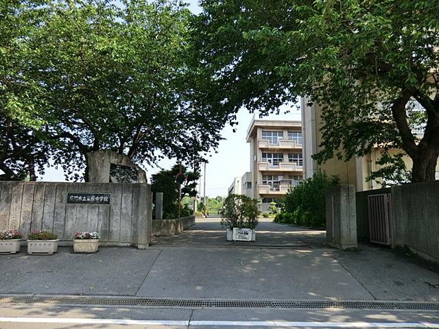 Junior high school. Kurihara junior high school