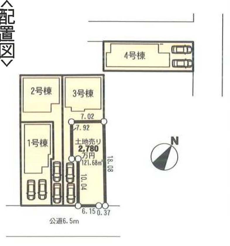 The entire compartment Figure