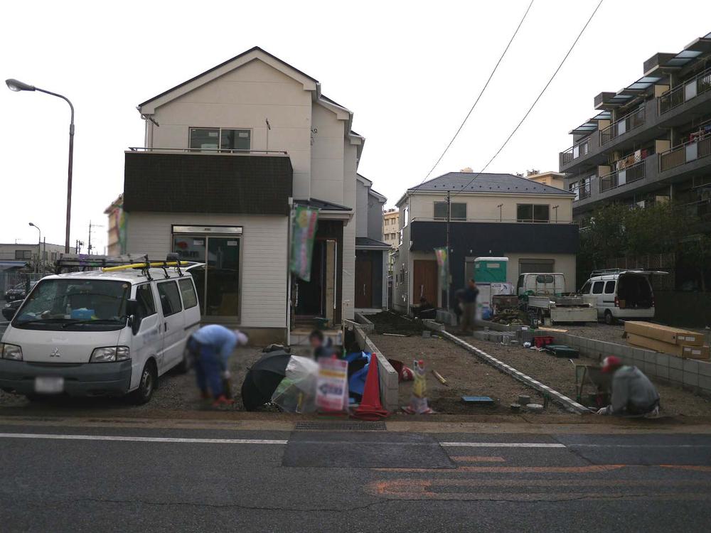 Local appearance photo