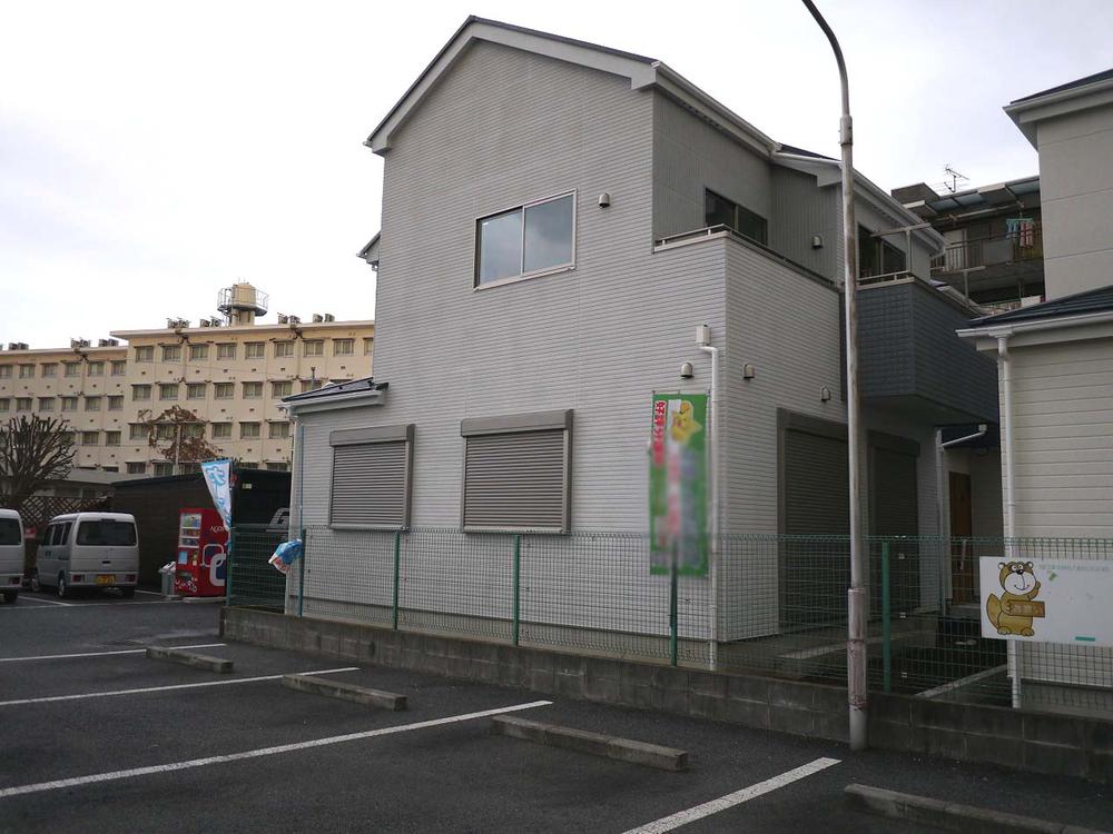 Local appearance photo